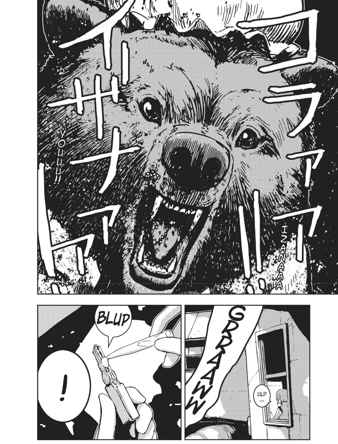 Knights of Sidonia Chapter 14 page 65 - 