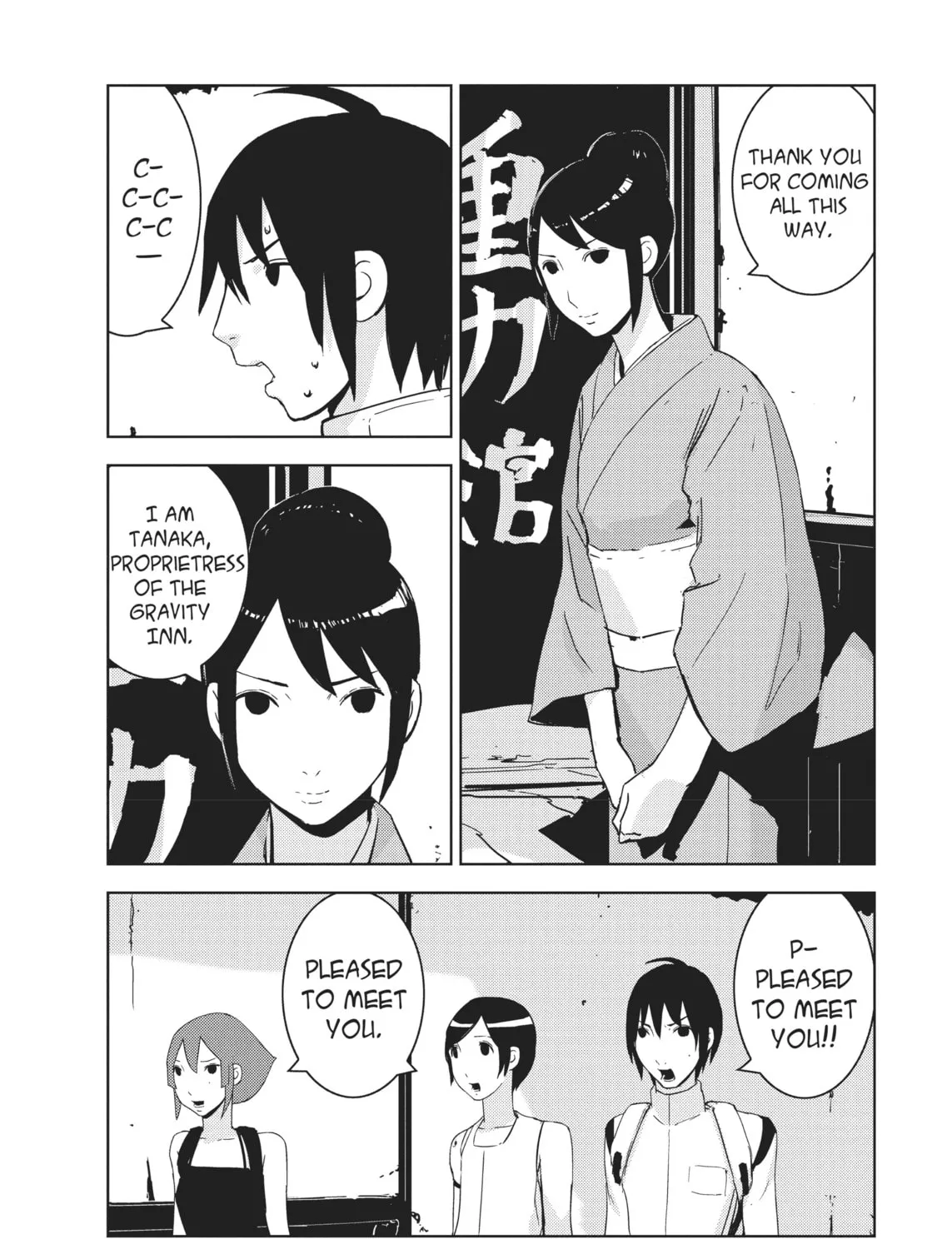 Knights of Sidonia Chapter 18 page 15 - 