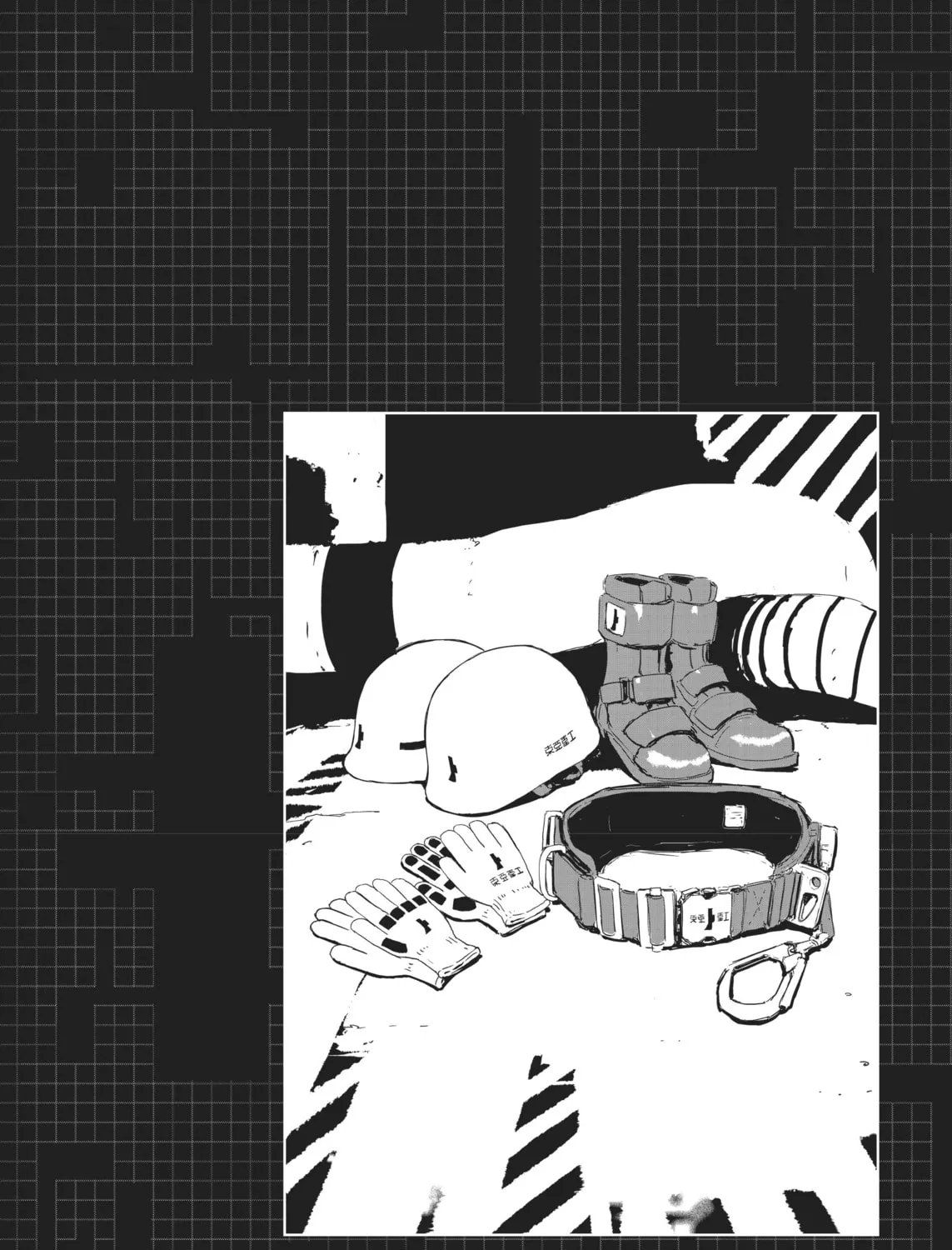Knights of Sidonia Chapter 18 page 61 - 
