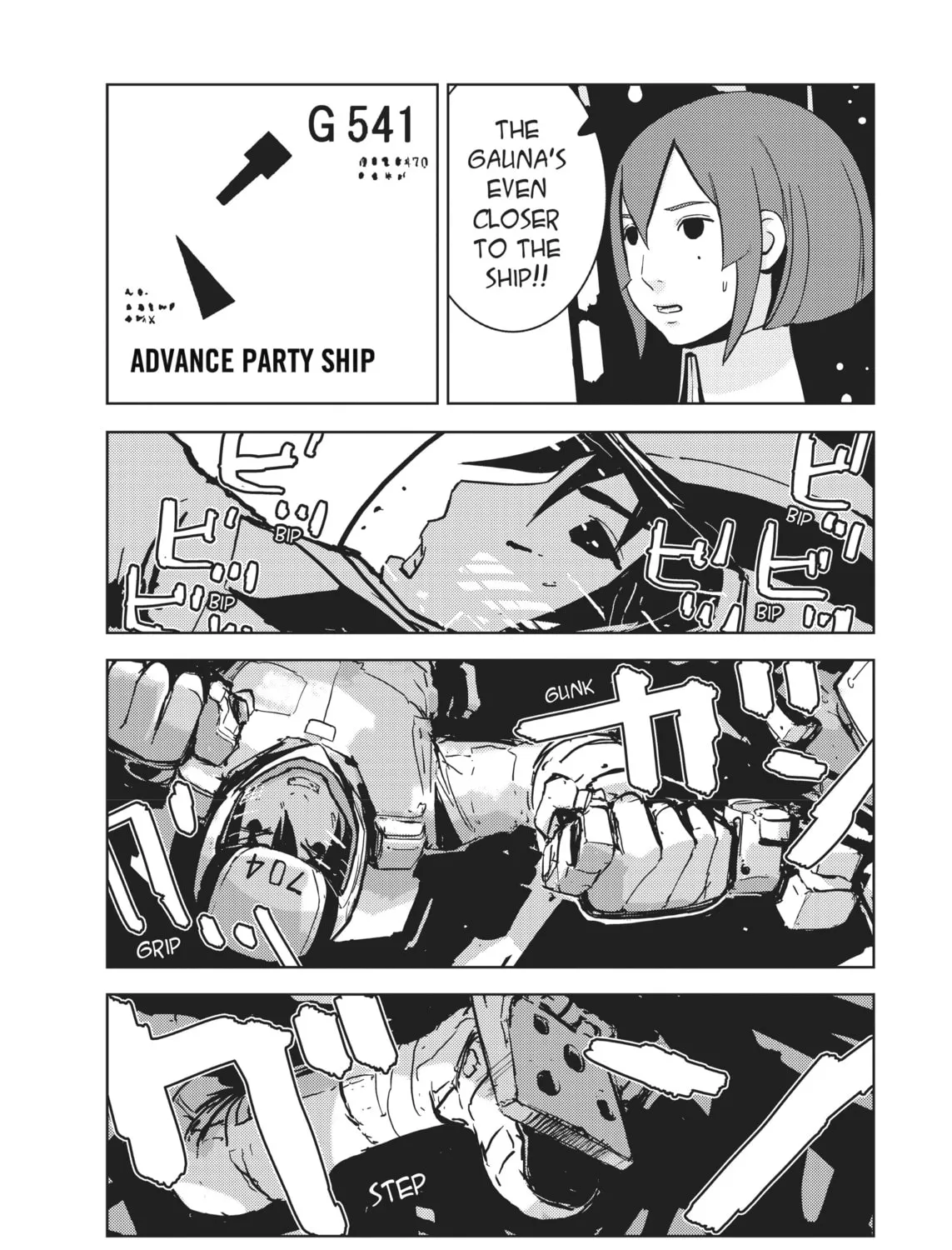 Knights of Sidonia Chapter 19 page 51 - 
