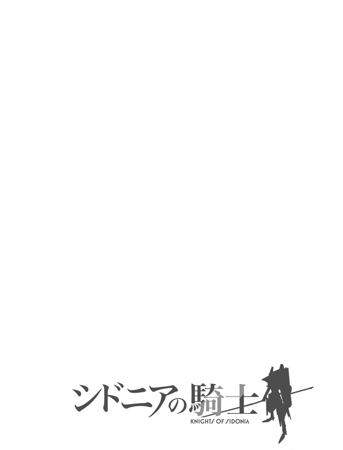 Knights of Sidonia Chapter 2 page 59 - 