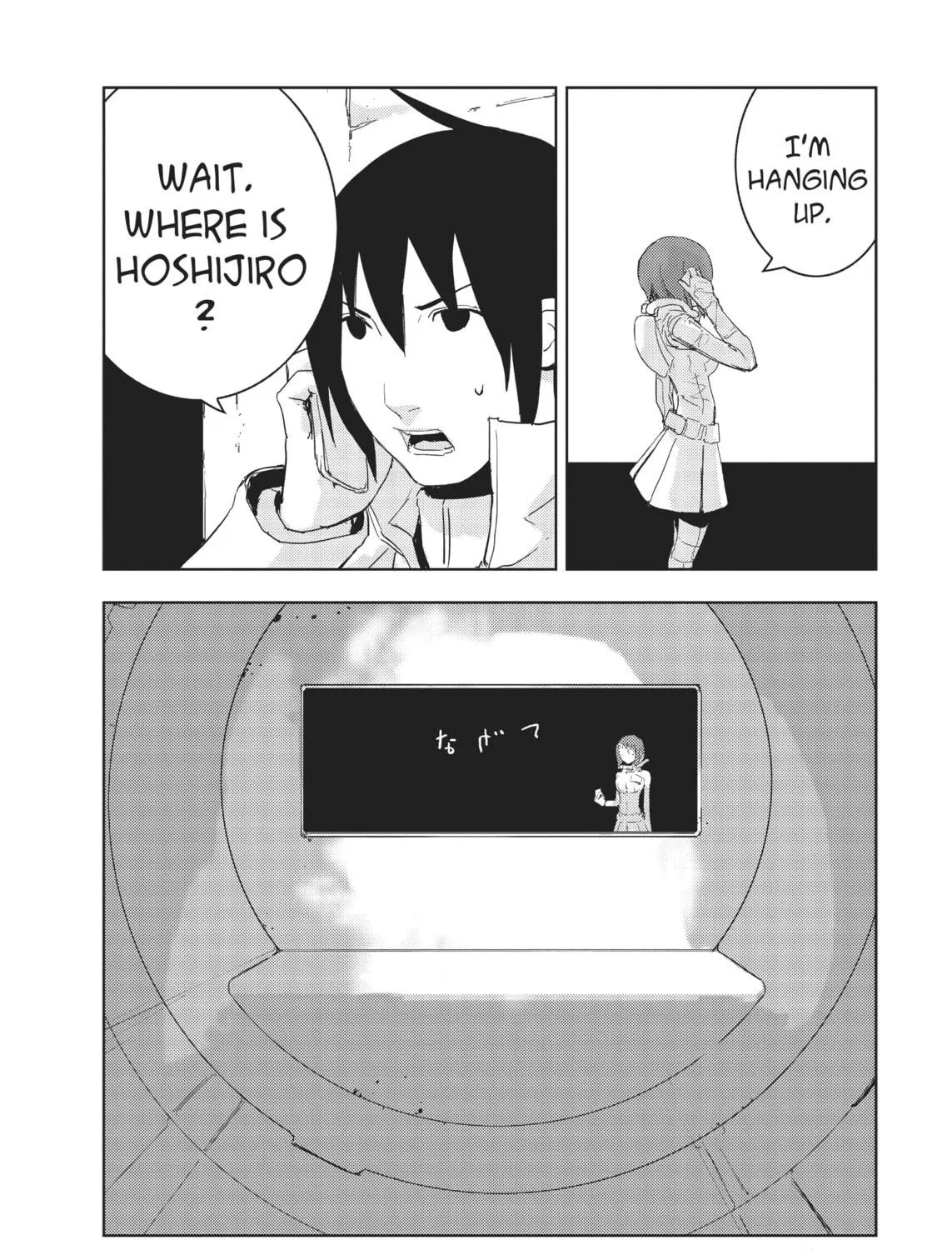 Knights of Sidonia Chapter 22 page 59 - 