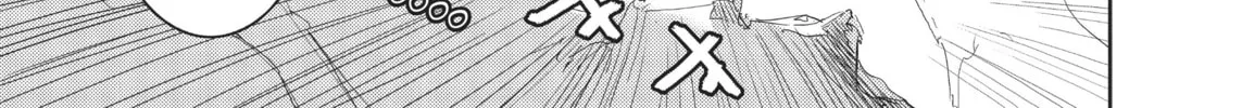 Knights of Sidonia Chapter 24 page 34 - 