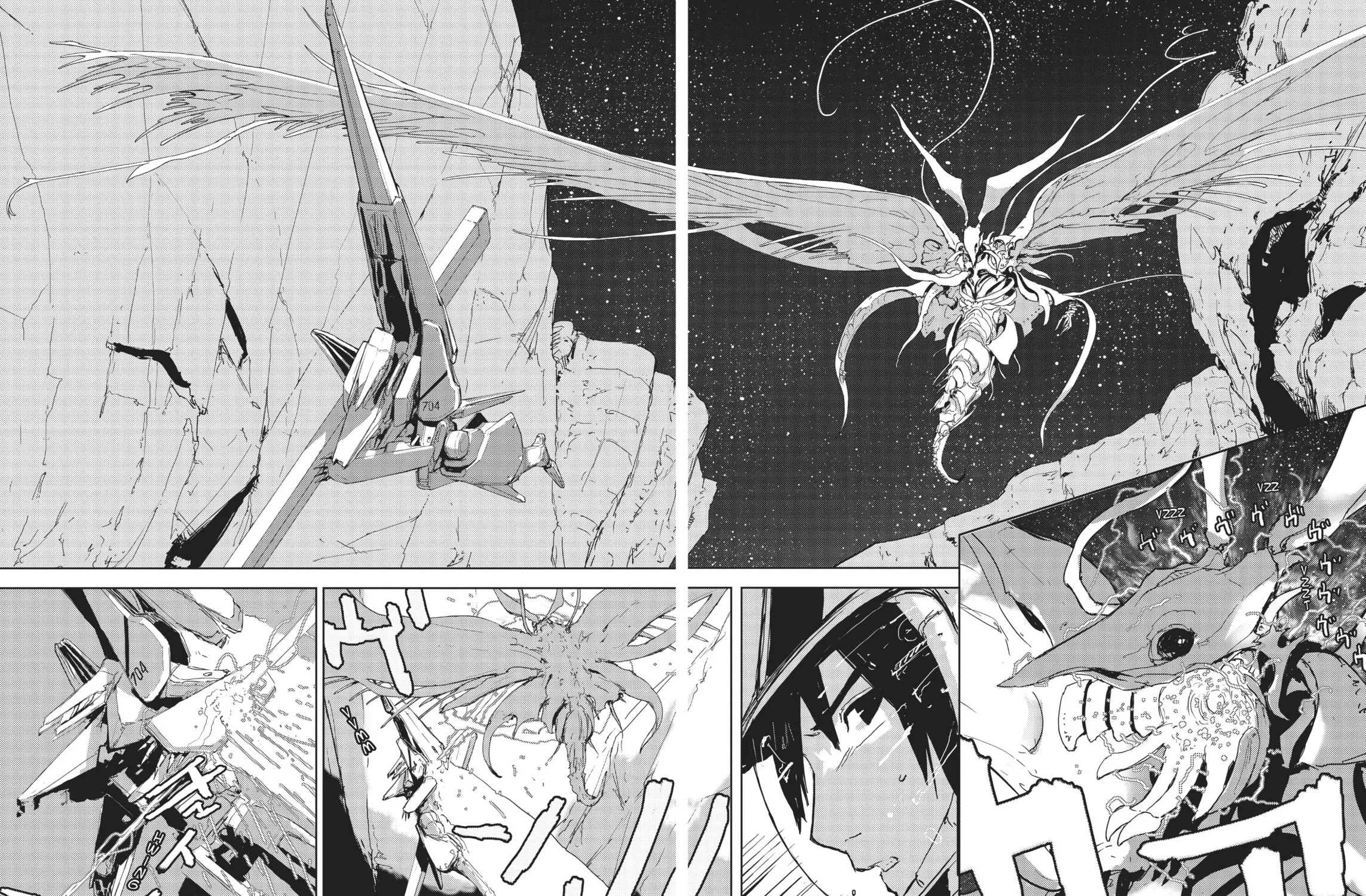 Knights of Sidonia Chapter 24 page 49 - 