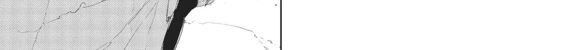 Knights of Sidonia Chapter 24 page 74 - 