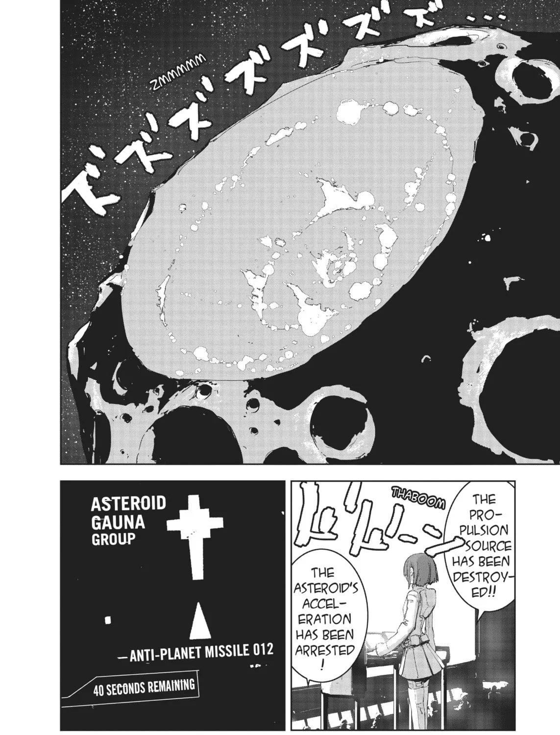 Knights of Sidonia Chapter 26 page 45 - 