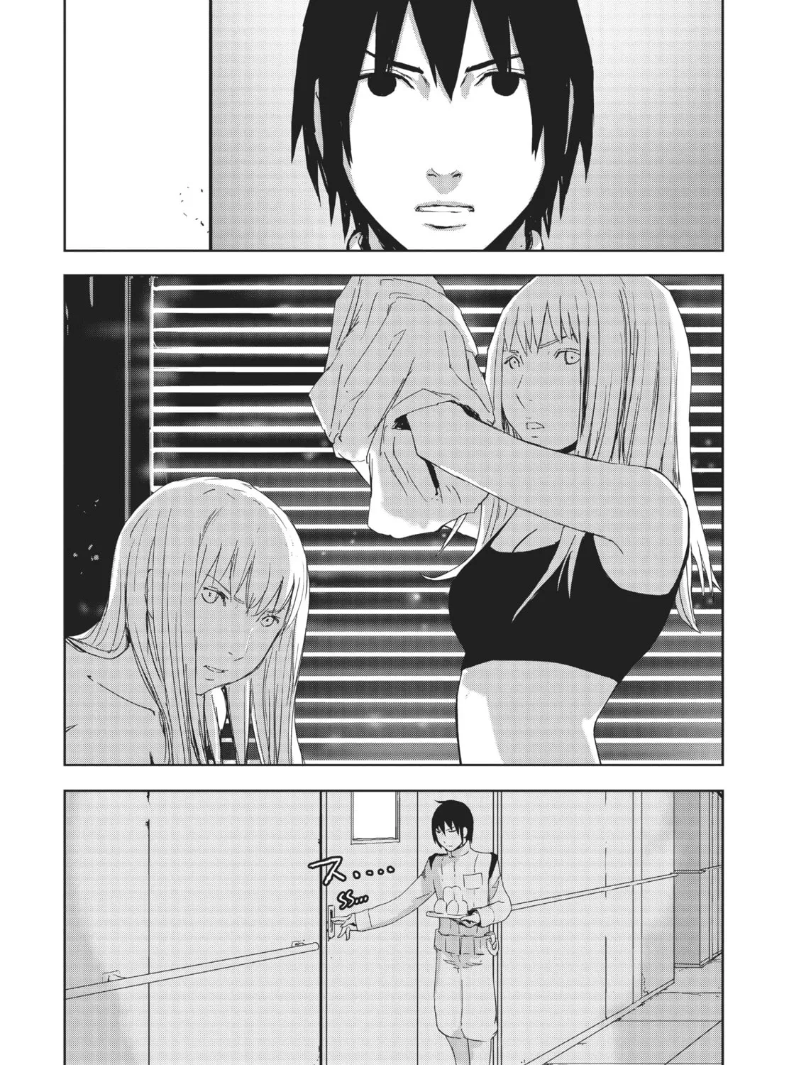 Knights of Sidonia Chapter 27 page 33 - 