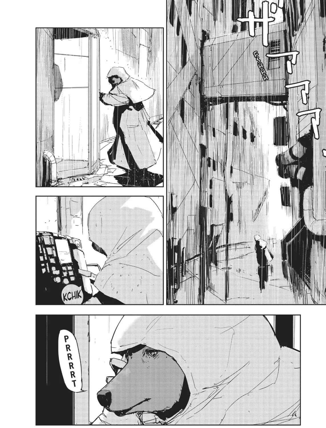 Knights of Sidonia Chapter 28 page 43 - 
