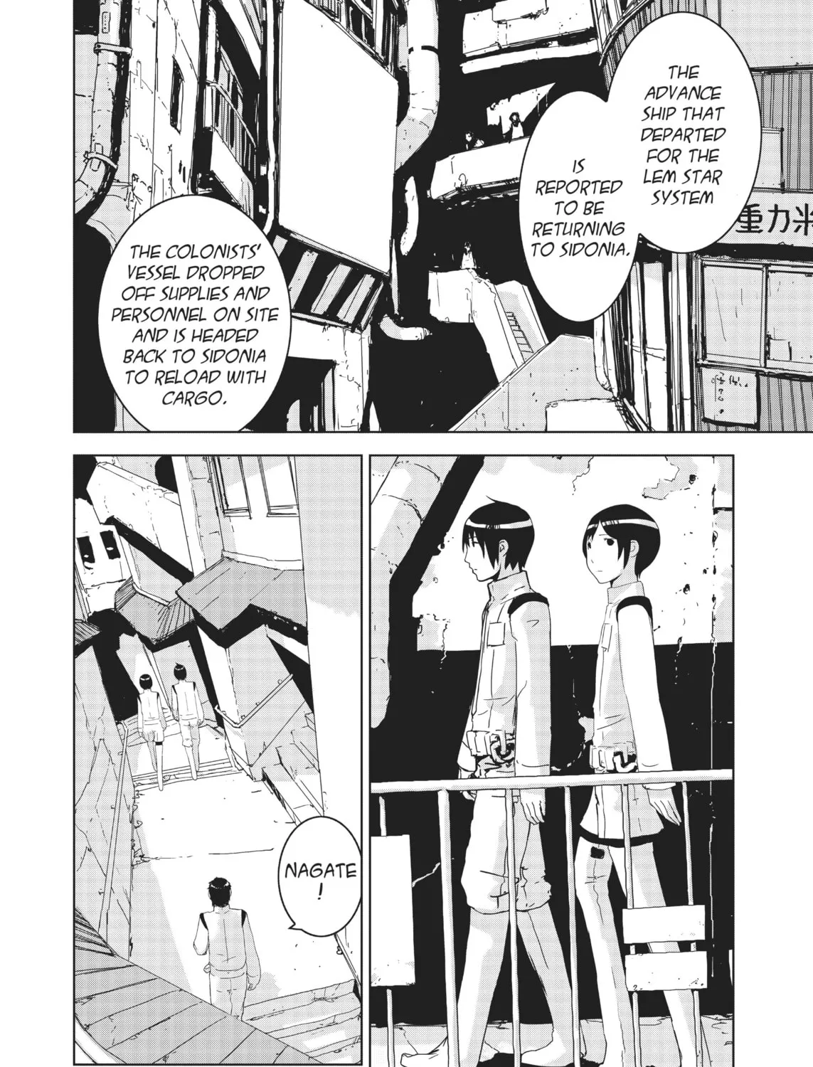 Knights of Sidonia Chapter 29 page 3 - 
