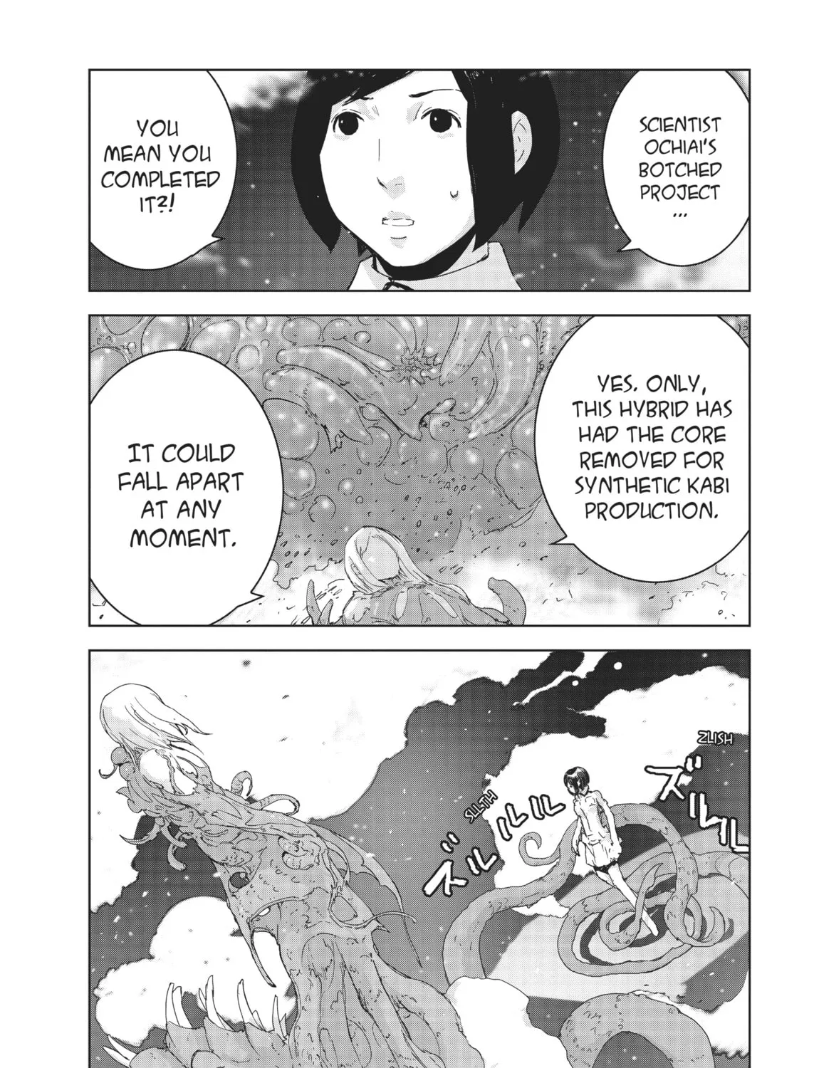 Knights of Sidonia Chapter 29 page 25 - 