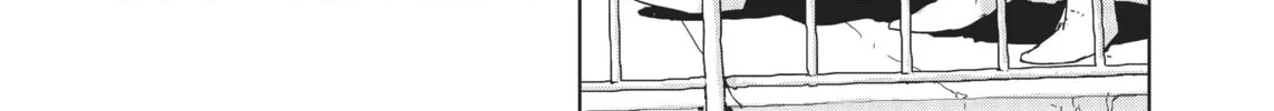 Knights of Sidonia Chapter 29 page 4 - 