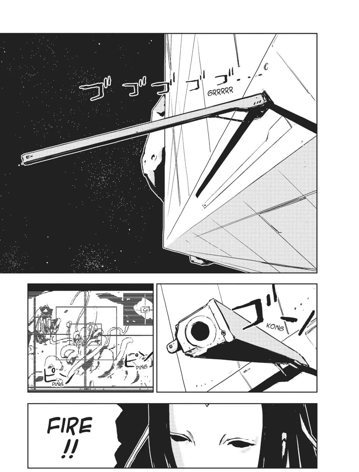 Knights of Sidonia Chapter 3 page 25 - 