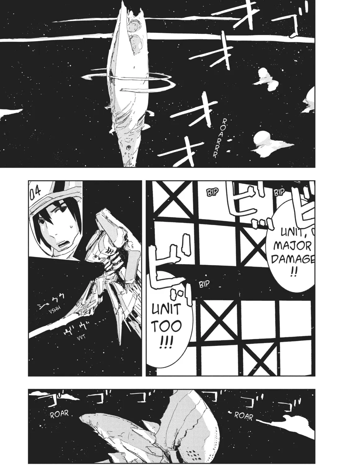 Knights of Sidonia Chapter 31 page 45 - 