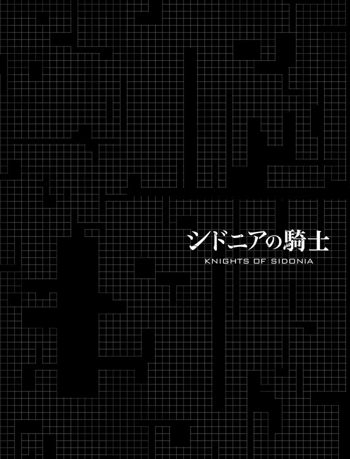 Knights of Sidonia Chapter 32 page 65 - 