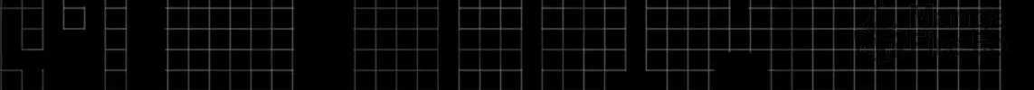 Knights of Sidonia Chapter 32 page 66 - 