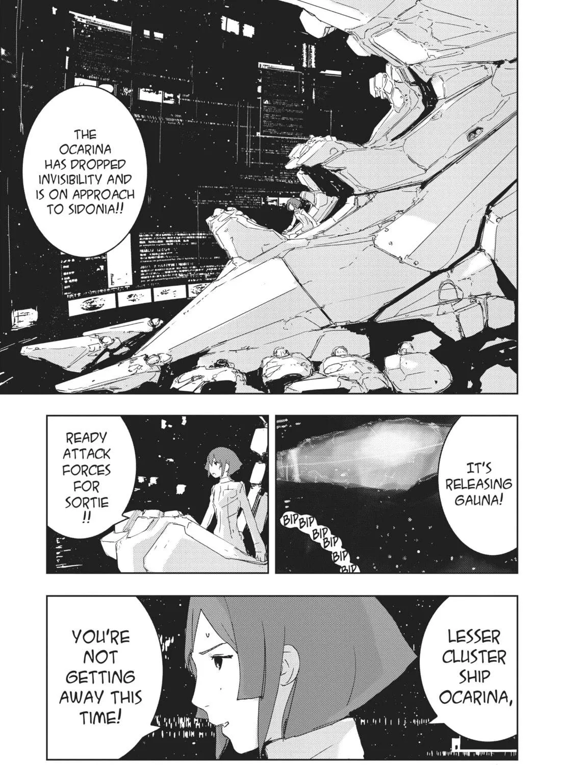 Knights of Sidonia Chapter 33 page 17 - 