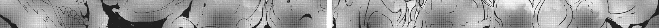 Knights of Sidonia Chapter 33 page 32 - 