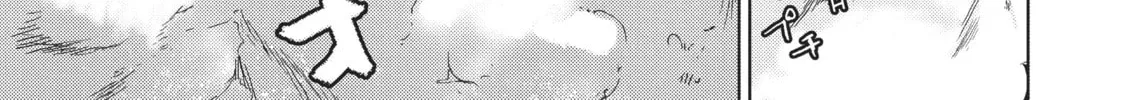Knights of Sidonia Chapter 34 page 28 - 