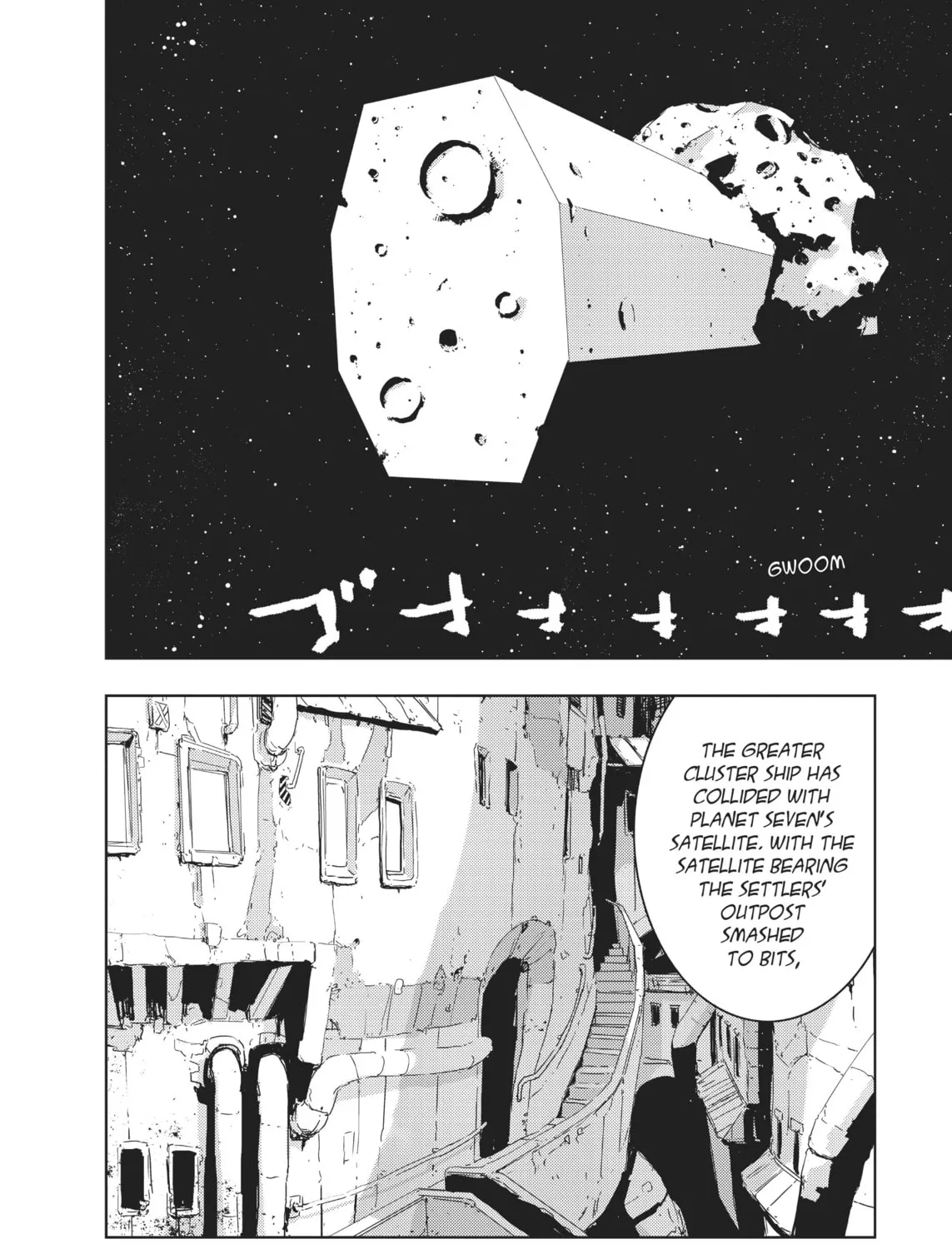 Knights of Sidonia Chapter 36 page 13 - 