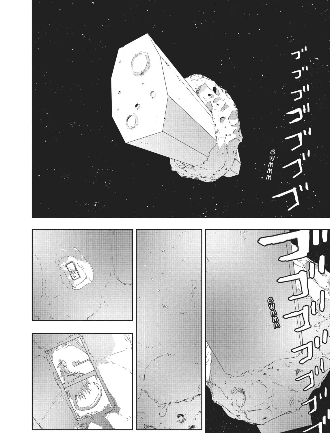 Knights of Sidonia Chapter 37 page 7 - 