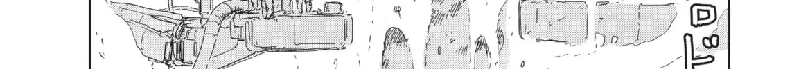 Knights of Sidonia Chapter 37 page 74 - 
