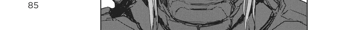 Knights of Sidonia Chapter 37 page 76 - 