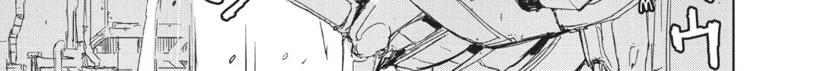 Knights of Sidonia Chapter 38 page 58 - 