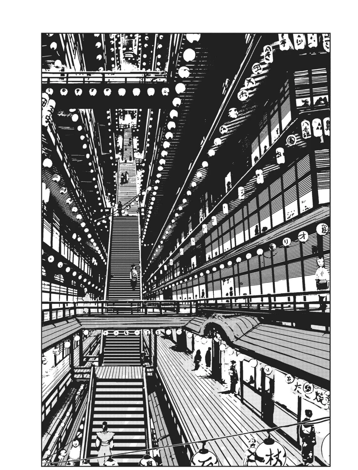 Knights of Sidonia Chapter 4 page 37 - 