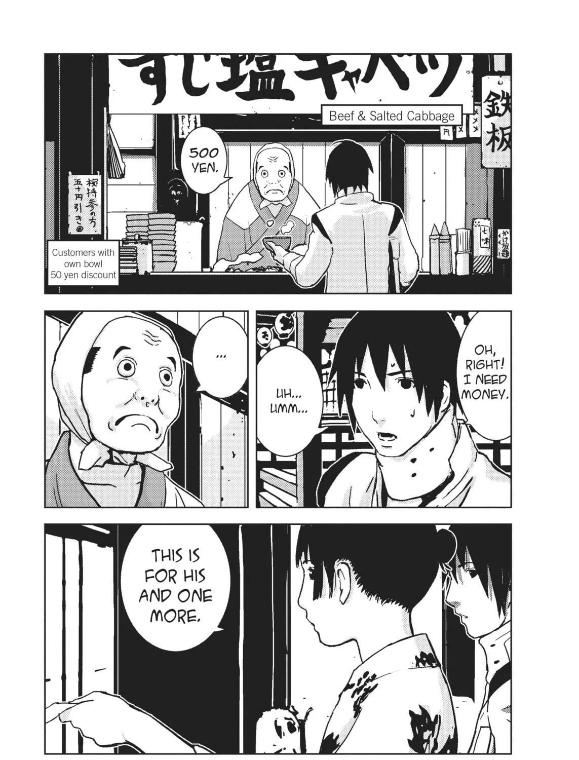 Knights of Sidonia Chapter 4 page 39 - 