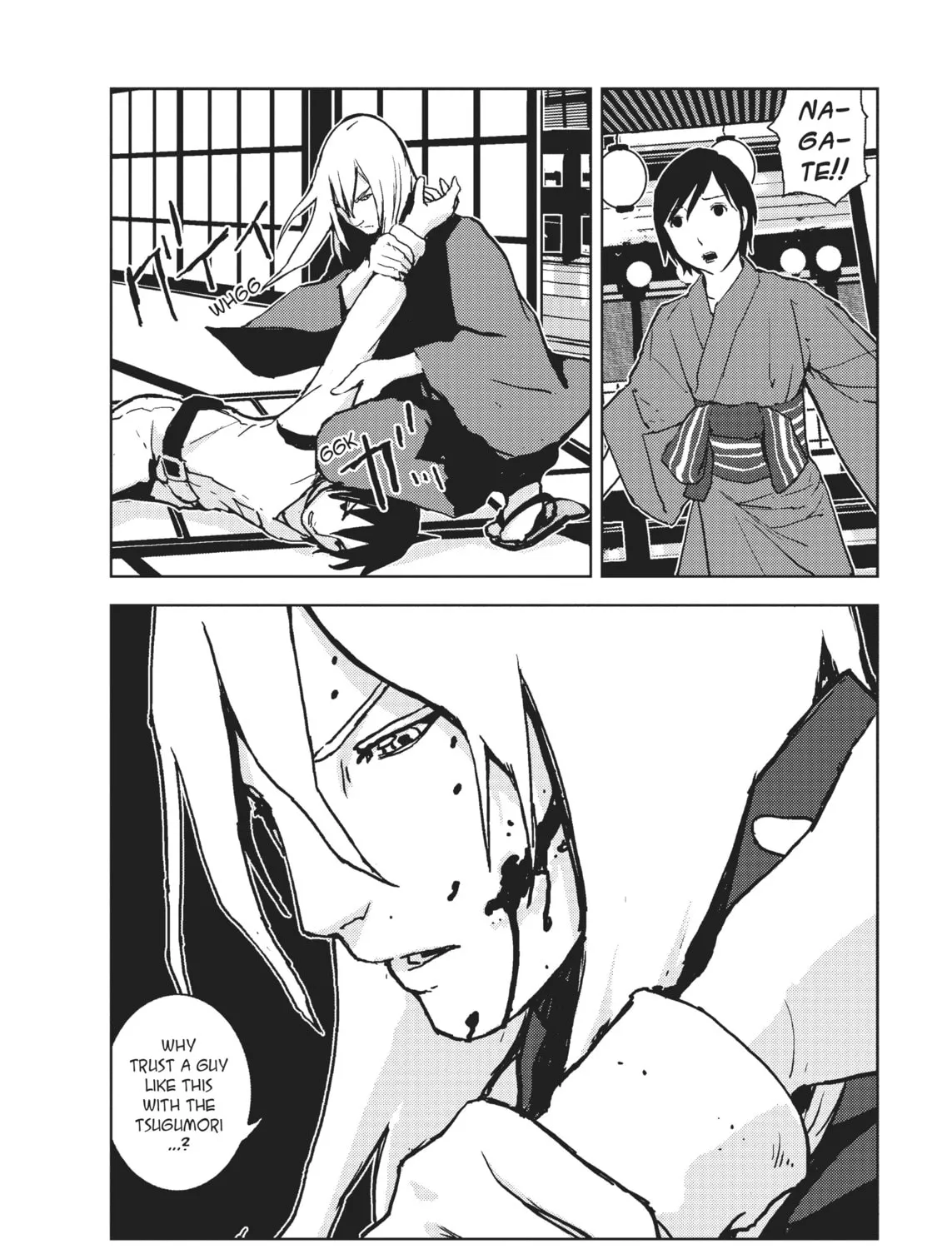 Knights of Sidonia Chapter 4 page 57 - 