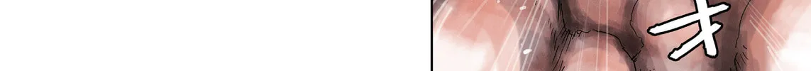Knights of Sidonia Chapter 40 page 4 - 