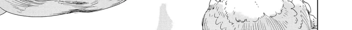Knights of Sidonia Chapter 41 page 14 - 