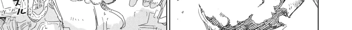 Knights of Sidonia Chapter 41 page 82 - 