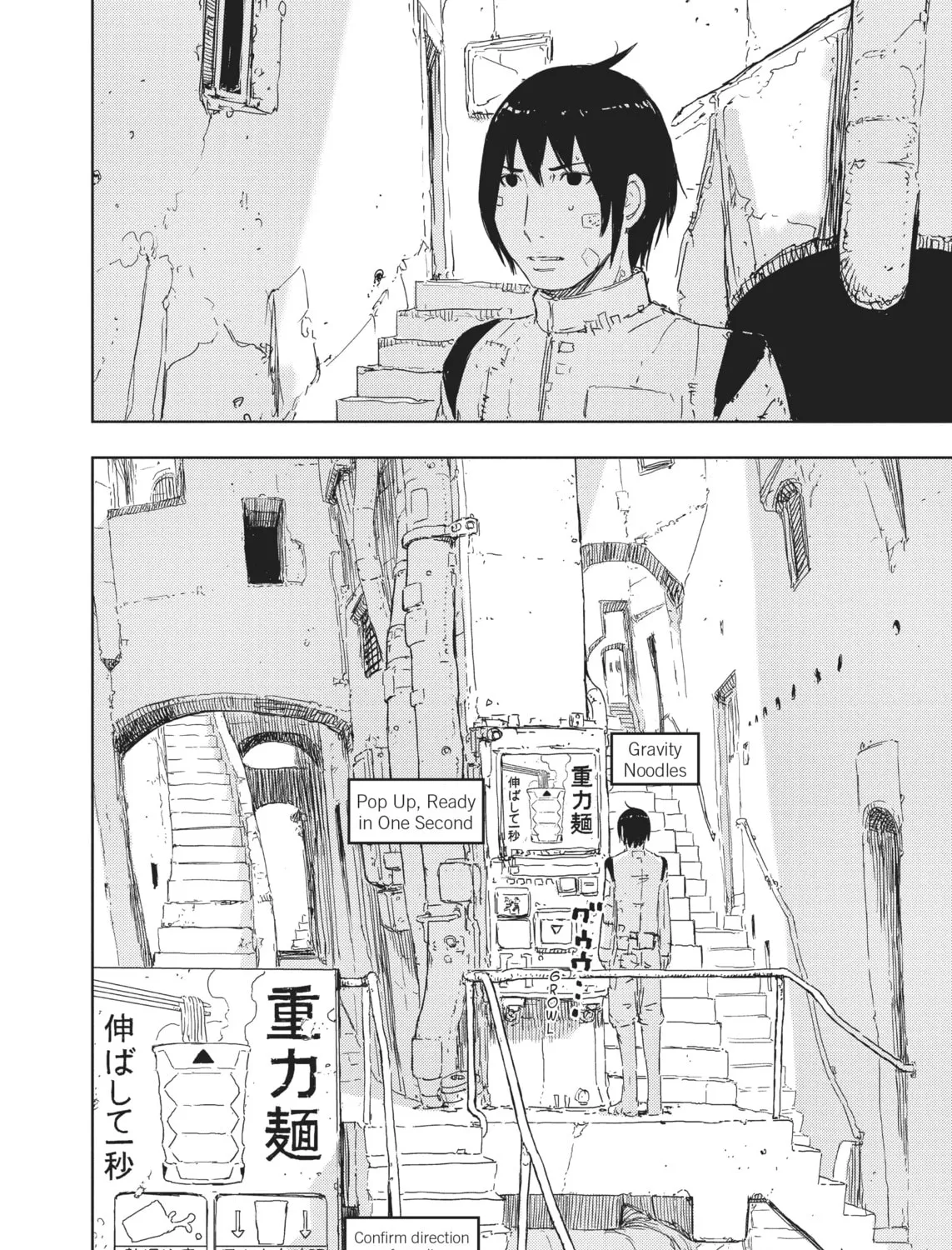 Knights of Sidonia Chapter 42 page 55 - 