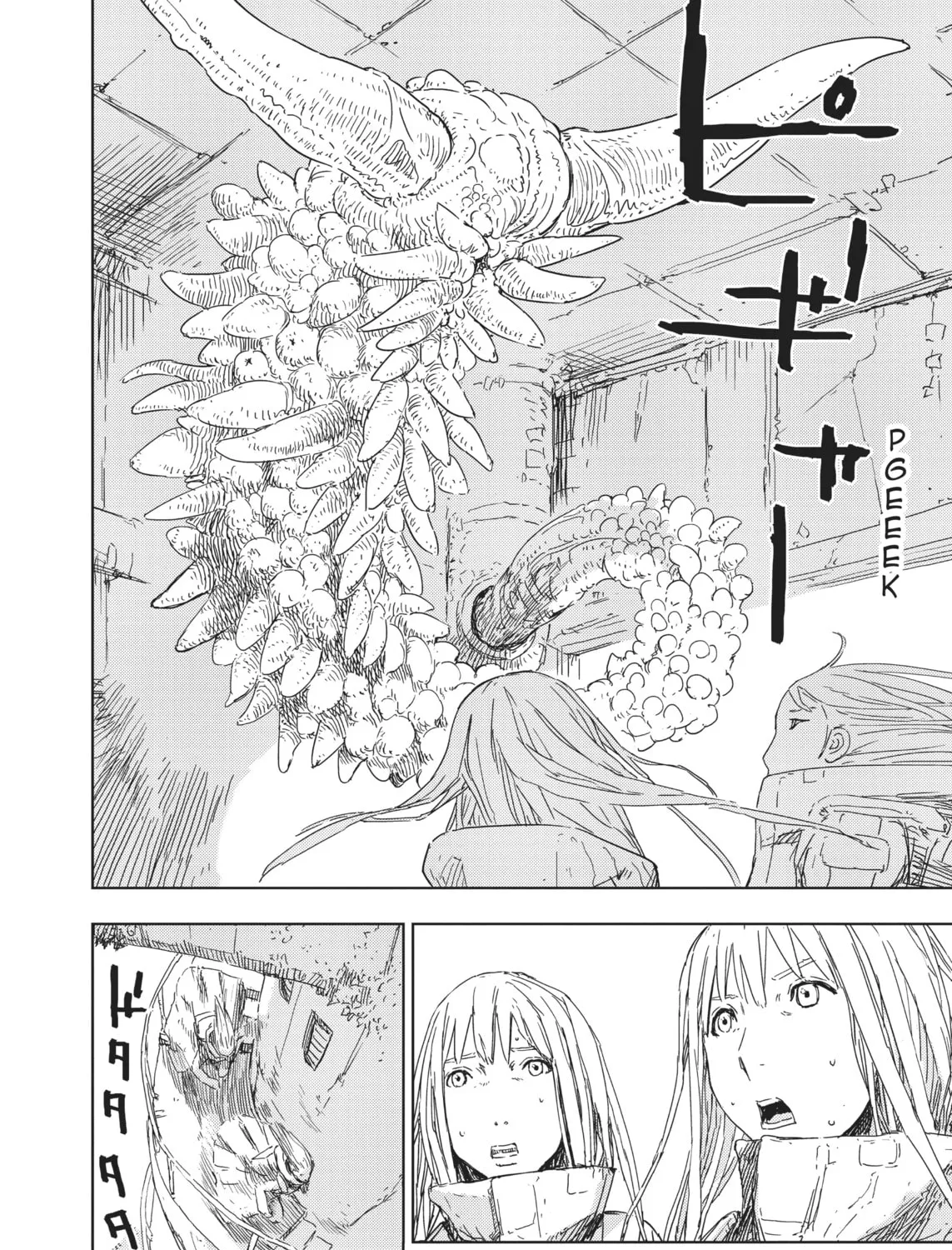 Knights of Sidonia Chapter 45 page 51 - 