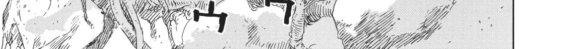Knights of Sidonia Chapter 46 page 14 - 
