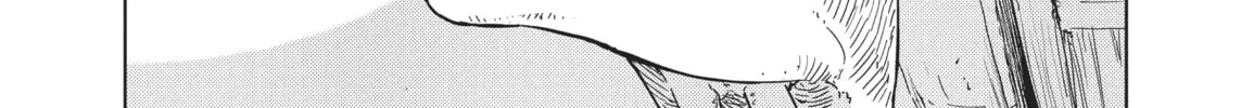 Knights of Sidonia Chapter 46 page 32 - 