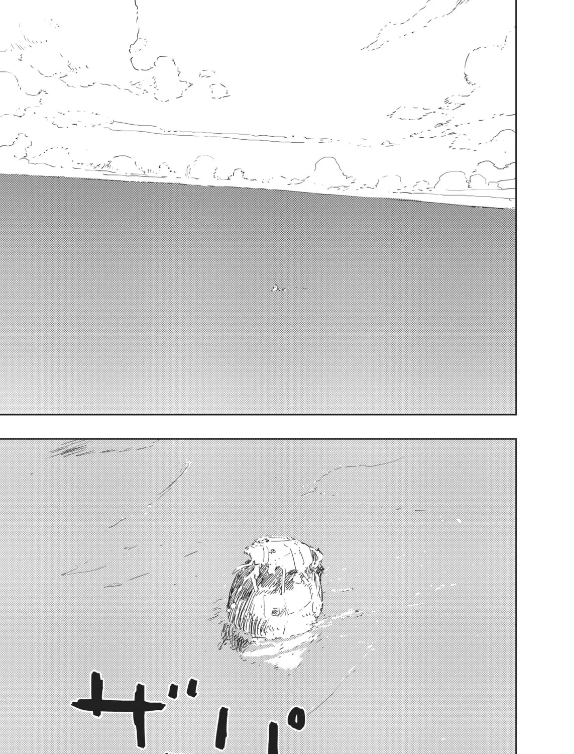 Knights of Sidonia Chapter 50 page 57 - 