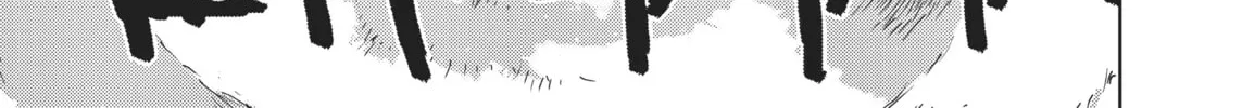 Knights of Sidonia Chapter 51 page 56 - 