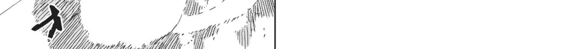 Knights of Sidonia Chapter 52 page 26 - 