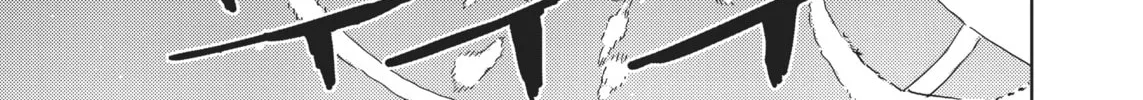 Knights of Sidonia Chapter 55 page 22 - 