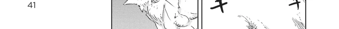 Knights of Sidonia Chapter 56 page 22 - 