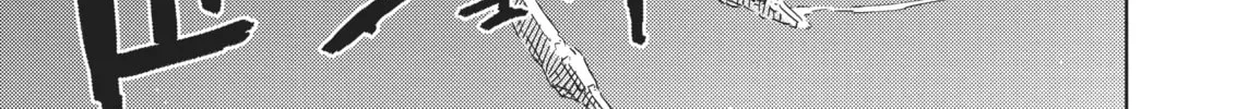 Knights of Sidonia Chapter 56 page 32 - 