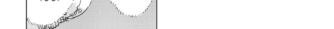 Knights of Sidonia Chapter 58 page 14 - 