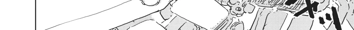 Knights of Sidonia Chapter 58 page 32 - 
