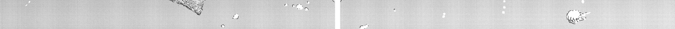 Knights of Sidonia Chapter 58 page 48 - 