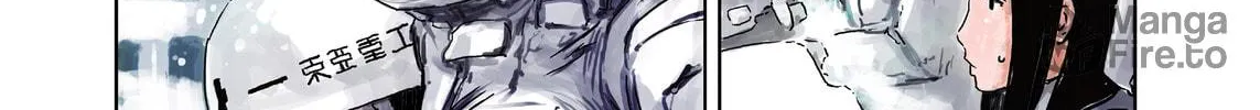 Knights of Sidonia Chapter 60 page 6 - 