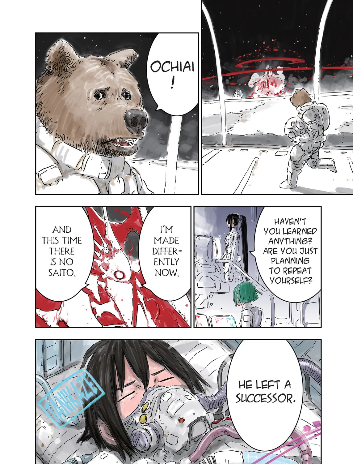 Knights of Sidonia Chapter 65 page 7 - 