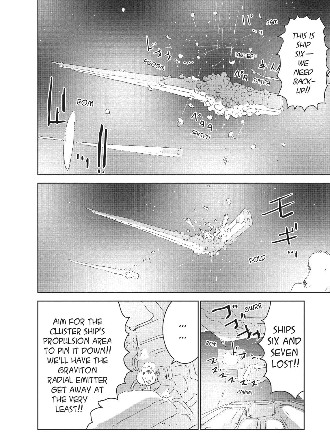 Knights of Sidonia Chapter 68 page 17 - 