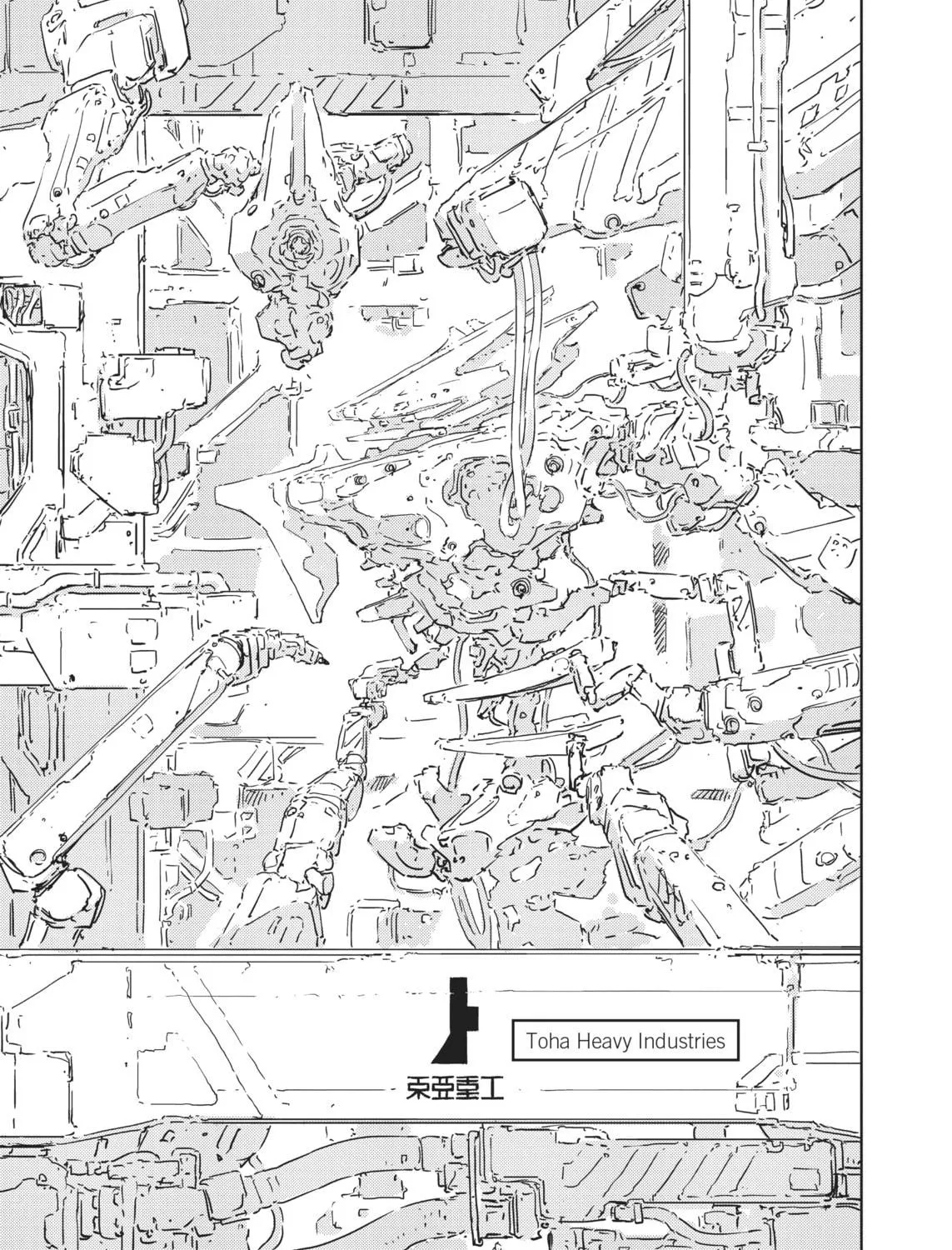 Knights of Sidonia Chapter 68 page 47 - 